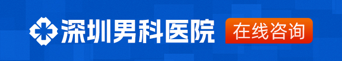 在線免費咨詢